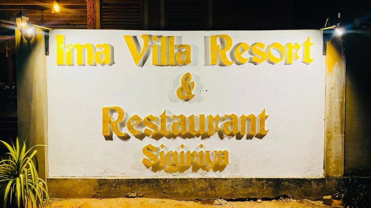Ima Villa Сигирия Экстерьер фото